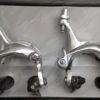 Shimano Dura Ace 7700 Remmenset -Shimano Verkoop br7700