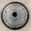 Massini Shimano Microspline Passing Cassette 12v-10-50 -Shimano Verkoop d
