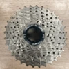 Stride CS-M300 Shimano/SRAM Passing Cassette 9v-11-32 -Shimano Verkoop stridecsm300